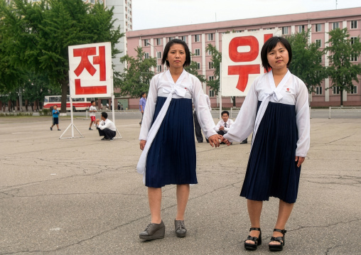 North Korean students during a mass dance performance, DGC, Pyongyang, North Korea