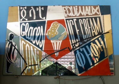 Multi languages mirror for selling ice creams, Harari region, Harar, Ethiopia