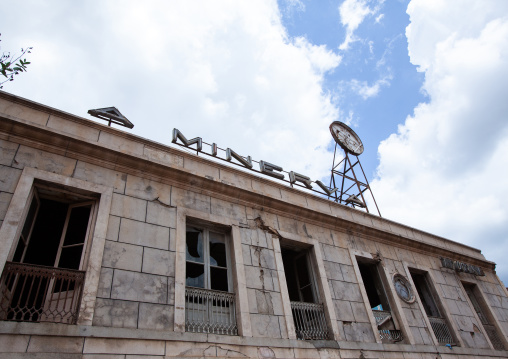 Old ruined portuguese colonial building, Luanda Province, Luanda, Angola