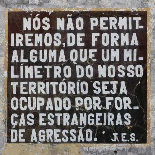 Communist Propaganda Message By President Dos Santos, Lubango, Angola