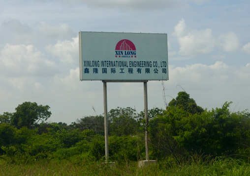 Hoarding Of Chinese Company, Luanda, Angola