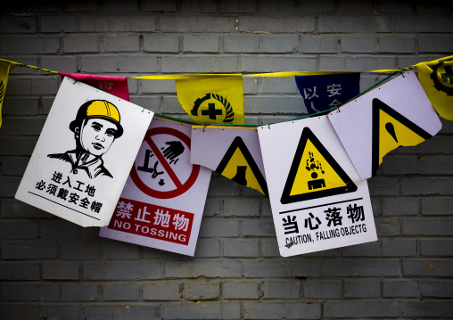 Construction Site In The Streets Of A Hutong, Beijing, Yunnan Province, China