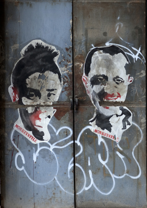 798 Art Center, Beijing , China