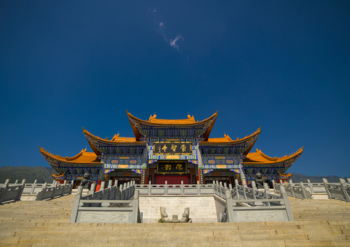 Chongsheng Temple, Dali, Yunnan Province, China