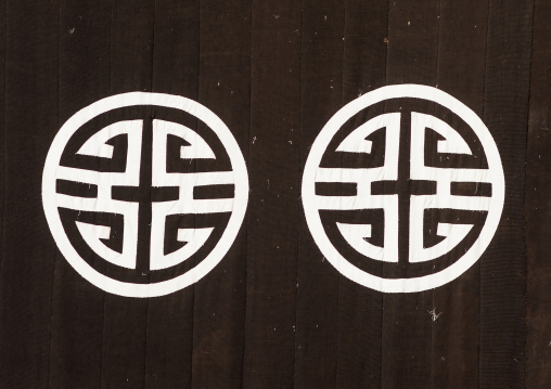 Woolen curtain at temple entrance in Labrang monastery, Gansu province, Labrang, China