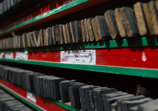 Tibetan scriptures printed from wooden blocks in Barkhang library, Gansu province, Labrang, China