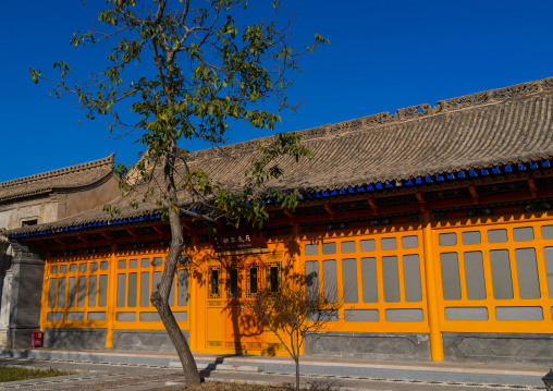 Dong Gong Guan mansion, Gansu province, Linxia, China