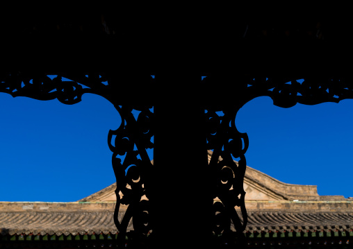 Dong Gong Guan mansion, Gansu province, Linxia, China