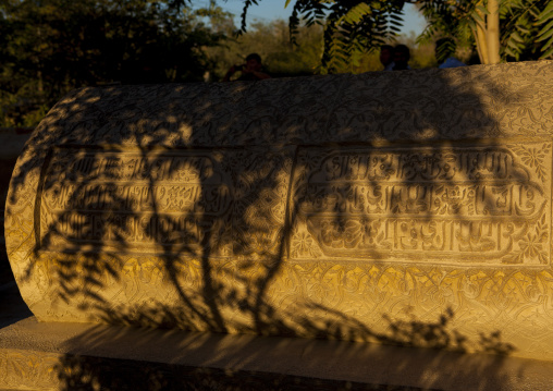 Sultan Saiyidhan Tomb In Yarkand, Xinjiang Uyghur Autonomous Region, China