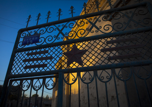 Star Of Communist Party On A Gate, Yarkand, Xinjiang Uyghur Autonomous Region, China