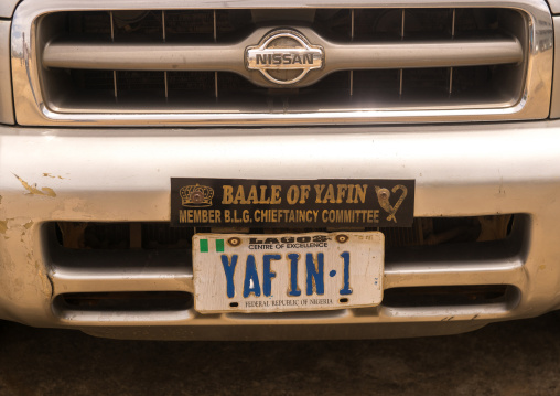 Benin, West Africa, Porto-Novo, traditional king yaffin car