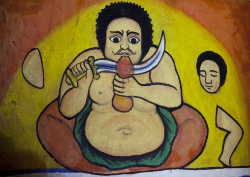 Ora Kidane Merhet Church Mural Painting, Bahir Dar, Ethiopia