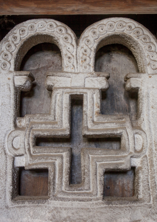 Yemrehana Krestos Rock Church, Lalibela, Ethiopia