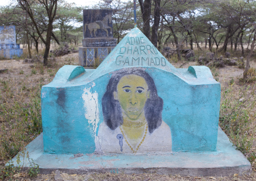 Decorated Oromo Tombstone, Hosanna, Ethiopia