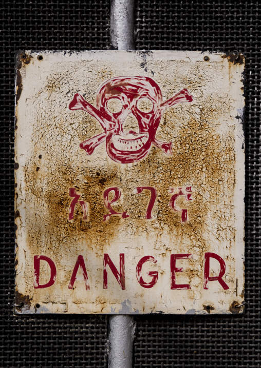 Inside The Dire Dawa Train Station Workshop, Ethiopia