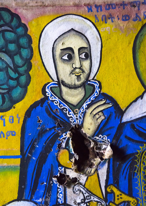 Ora Kidane Merhet Church Mural Painting, Bahir Dar, Ethiopia