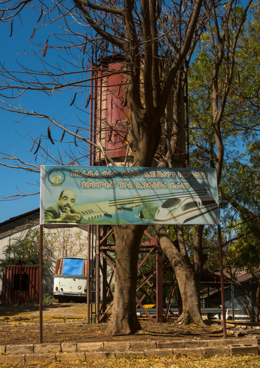 Advertising billboard for the new railway, Dire dawa region, Dire dawa, Ethiopia