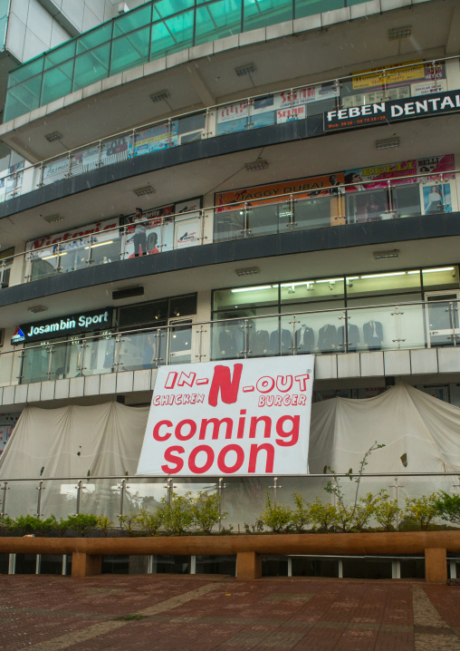 Billboard announcing the opening of a burger restaurant in a mall, Addis abeba region, Addis ababa, Ethiopia