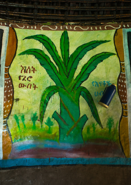 Ethiopia, Kembata, Alaba Kuito, traditional house with decorated and painted walls