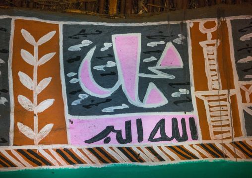 Ethiopia, Kembata, Alaba Kuito, detail of a painted house