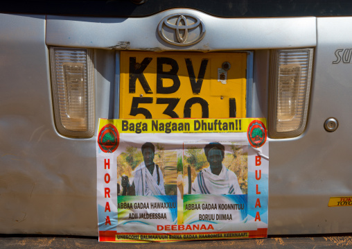 Car decorated during the Gada system ceremony in Borana tribe, Oromia, Yabelo, Ethiopia