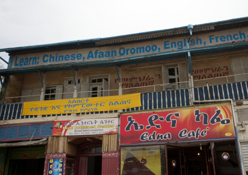 Language school in addis ababa, Ethiopia