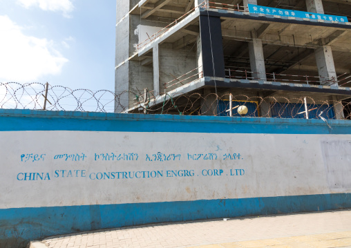 A building under construction in the center, Addis Ababa Region, Addis Ababa, Ethiopia