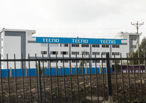 Tecno mobile phones factory, Addis Ababa Region, Addis Ababa, Ethiopia