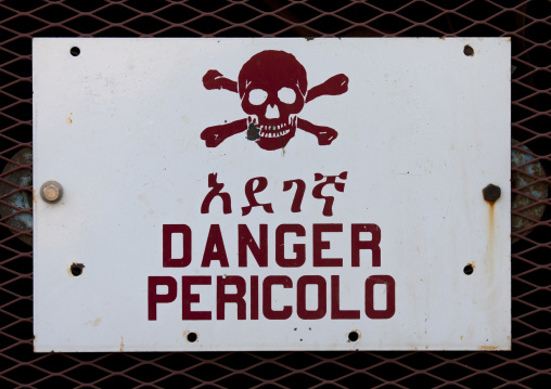 Electricty Pannel In Italian, Dire Dawa, Ethiopia