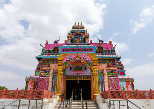 Giriraj dharan mandir, Rajasthan, Dausa, India