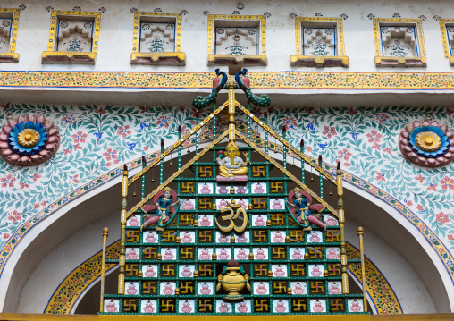 Detail of the facade of Udaipur city palace, Rajasthan, Udaipur, India