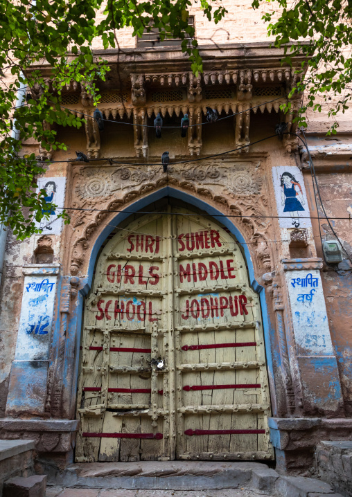Huge old wooden of a school, Rajasthan, Jodhpur, India