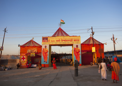Ashram Entrance, Maha Kumbh Mela, Allahabad, India