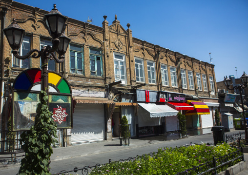 Old Building In Tabriz, Iran