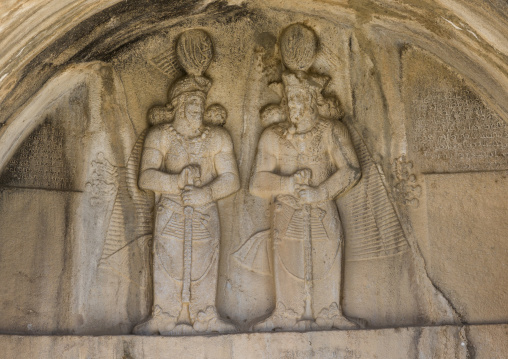 Carved Alcoves, Taq-e Bostan, Kermanshah, Iran