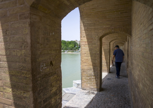 Khaju bridge pol-e khaju spanning the zayandeh river, Isfahan province, Isfahan, Iran