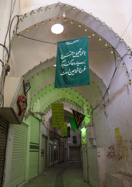 Empty bazaar, Isfahan province, Kashan, Iran