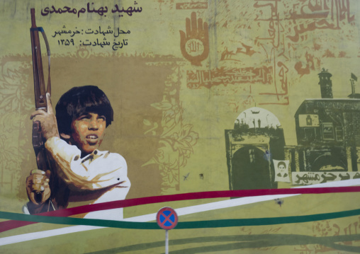 Sign paying homage to soldiers fallen during the war between iran and iraq, Shemiranat county, Tehran, Iran