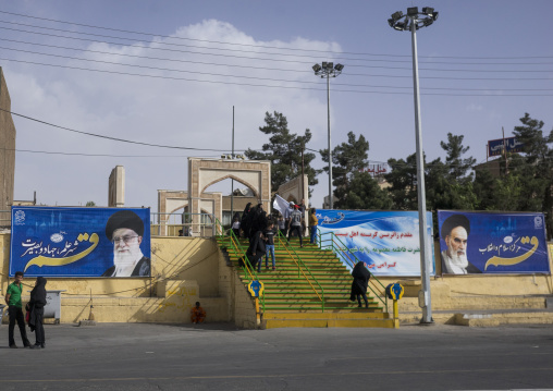 Propaganda, Qom province, Qom, Iran
