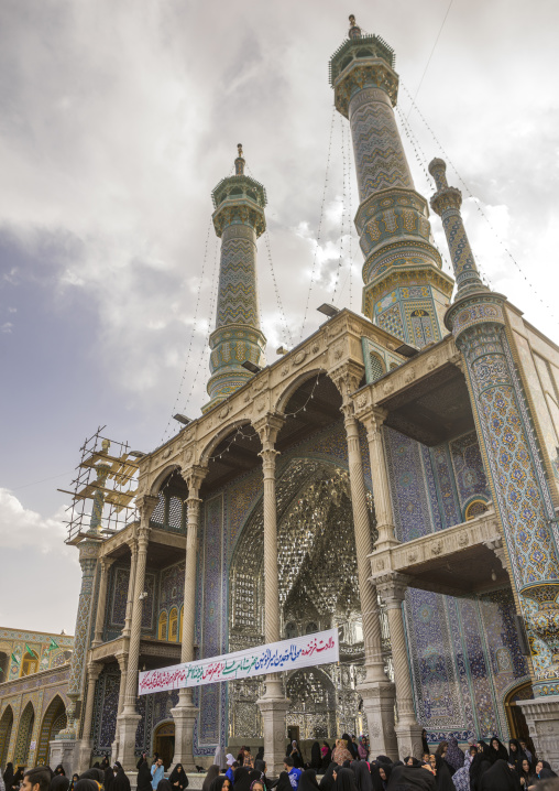 Pilgrims at the shrine of fatima al-masumeh, Qom province, Qom, Iran