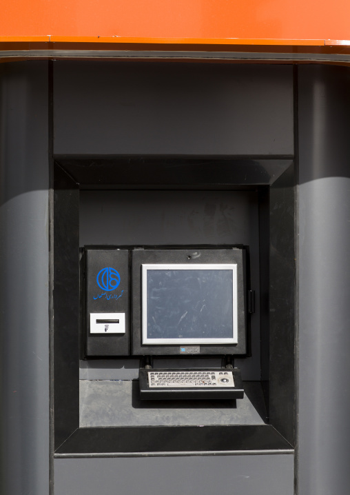 Atm machine, Isfahan province, Isfahan, Iran