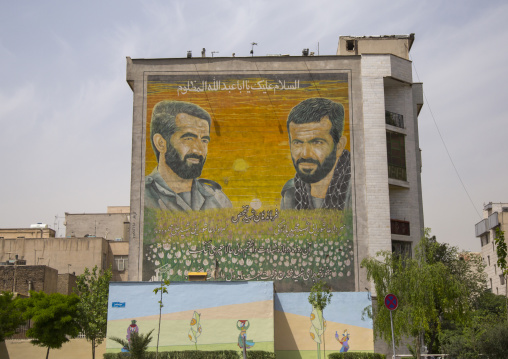 Sign paying homage to soldiers fallen during the war between iran and iraq, Shemiranat county, Tehran, Iran