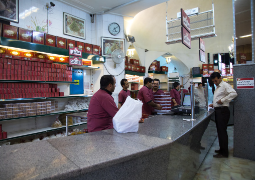 Haj Khalifeh Ali Rahbar sweets shop, Yazd Province, Yazd, Iran