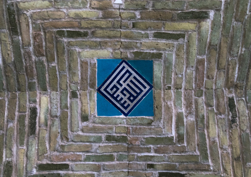 Jameh mosque ceiling, Isfahan Province, Nain, Iran