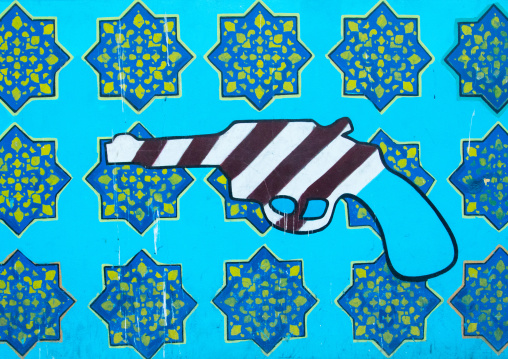 anti-american mural propoganda on the wall of the former united states embassy, Central district, Tehran, Iran