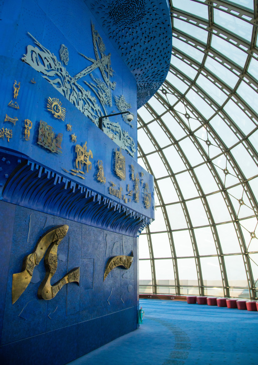 art in milad tower, Central district, Tehran, Iran