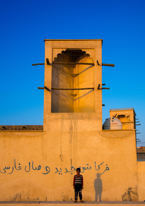 wind tower used as a natural cooling system in iranian traditional architecture, Qeshm Island, Laft, Iran