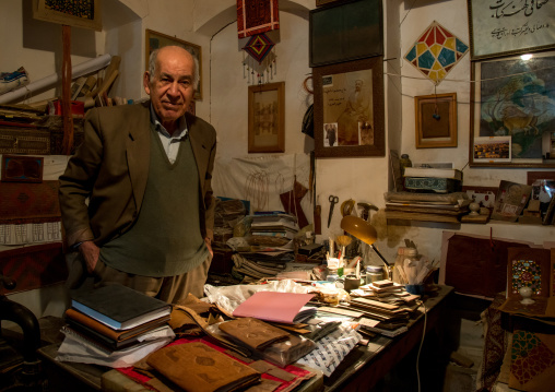 bookseller in ganjali bazaar, Central County, Kerman, Iran