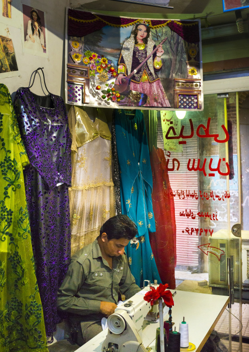 Taylor In The Bazaar, Kermanshah, Iran