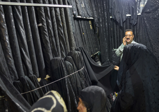 Clothes Bazaar, Kermanshah, Iran